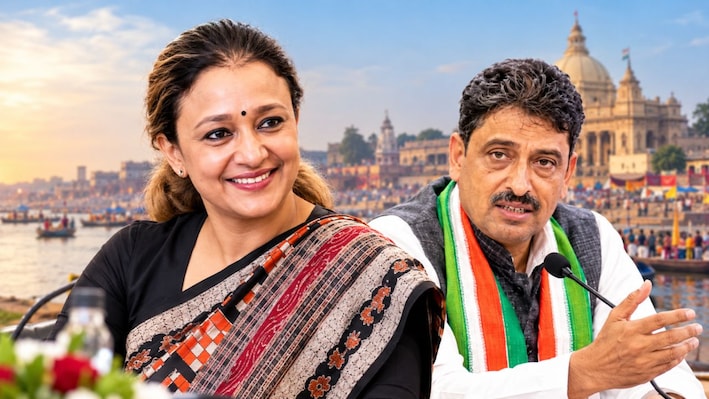 कांग्रेस का पुराना गढ़, नया सियासी दांव: प्रयागराज से बदलेगी पूर्वांचल की सियासत? 2027 में वापसी का रोडमैप तैयार