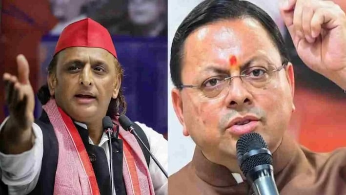 उत्तराखंड के लोग घुसपैठिए: अखिलेश यादव के बयान से मचा घमासान: सीएम धामी का पलटवार
