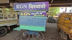 राजनांदगांव गौहत्या मामले में एक्शनः 14 गिरफ्तार, अवैध मांस दुकानों को 3 दिन का अल्टीमेटम