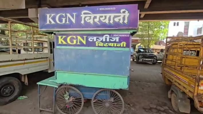 राजनांदगांव गौहत्या मामले में एक्शनः 14 गिरफ्तार, अवैध मांस दुकानों को 3 दिन का अल्टीमेटम