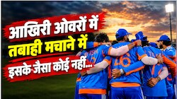 37 छक्के, 203 गेंद पर 470 रन... गेंदबाजों के लिए 'काल' बना भारत का ये बल्लेबाज, दुनिया के 104 खिलाड़ी इसके पीछे