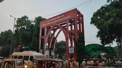जामिया में छात्रों-शिक्षकों के बीच धक्का-मुक्की... प्रशासन ने लिया बड़ा फैसला, क्लास होगी ऑनलाइन; कैंपस आने पर रोक