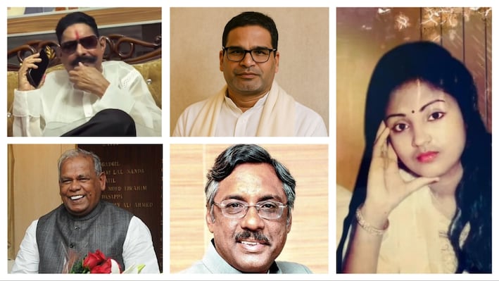 जीतनराम मांझी, प्रशांत किशोर और पवन वर्मा के बाद अब अनंत दंपती, JDU से अब तक कितने नेता निकाले गए?