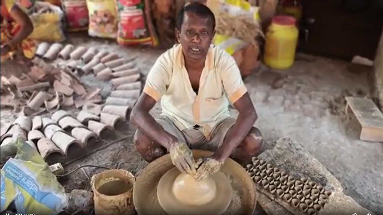 Diwali 2026