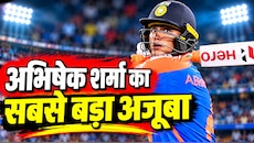 पावरप्ले में छक्कों का शतक, दुनिया में पहली बार हुआ ऐसा, अभिषेक शर्मा ने बनाया वर्ल्ड रिकॉर्ड