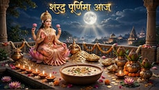 शरद पूर्णिमा A to Z गाइड: लक्ष्मी पूजा मुहूर्त से चांद की रोशनी में खीर रखने-खाने तक जानें हर डिटेल