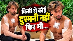 'किसी से कोई दुश्मनी नहीं थी फिर भी...', हत्या की कोशिश के बाद सामने आया टाइगर श्रॉफ का पहला रिएक्शन!