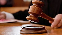भोपाल नेशनल हेराल्ड जमीन मामला: BDA की याचिका कोर्ट ने खारिज की, जानिए पूरा मामला