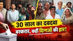 एक वोट ने बदल दी किस्मत: डूंगरपुर की दो पंचायतों में बेहद करीबी मुकाबला, जानिए कौन बना सरपंच