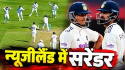 स्विंग और सीम के आगे ढेर... न्यूजीलैंड दौरे पर खुल गई राहुल और जायसवाल की पोल, टीम इंडिया के लिए बुरी खबर