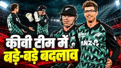 न्यूजीलैंड ने भारत के खिलाफ बदली टीम, तीसरे T20I से बाहर होंगे लॉकी फर्ग्यूसन और मैट हेनरी, ये रही बड़ी वजह