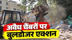 'घर टूटता तो कैसा लगता? हमें खत्म करने की कोशिश'... बुलडोजर एक्शन पर फूटा वकीलों का गुस्सा