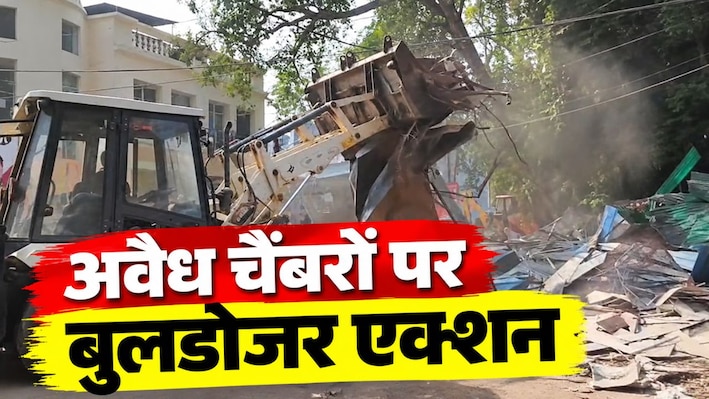 'घर टूटता तो कैसा लगता? हमें खत्म करने की कोशिश'... बुलडोजर एक्शन पर फूटा वकीलों का गुस्सा