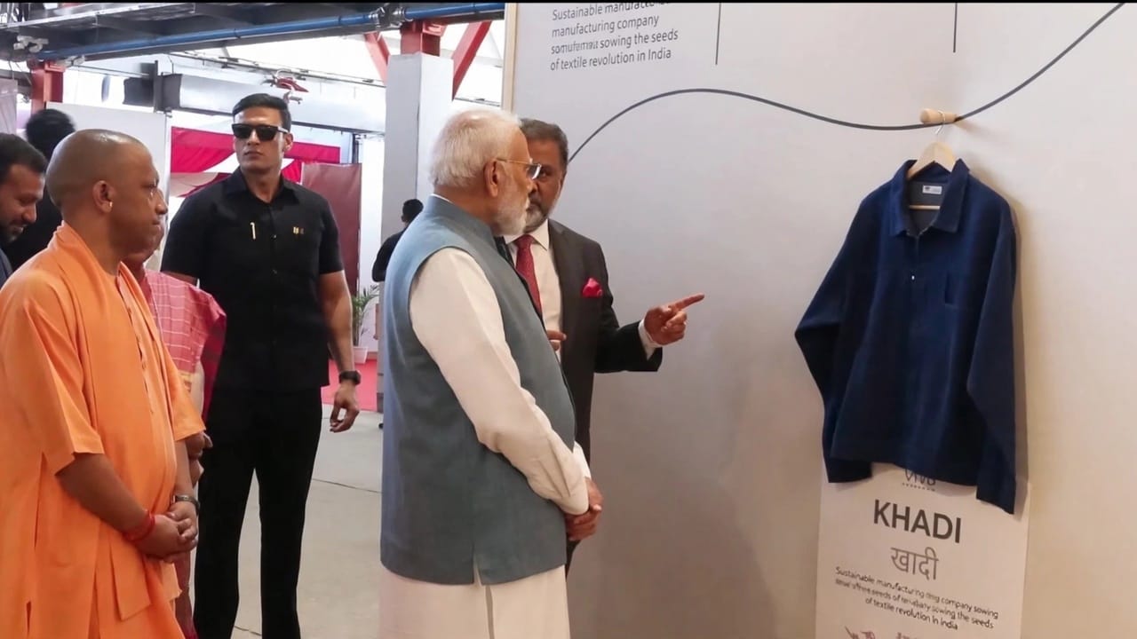 औद्योगिक विकास को बढ़ावा देने की दिशा में महत्वपूर्ण कदम