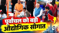 पीएम मोदी ने अरविंद लिमिटेड की नई गारमेंट इकाई का किया उद्घाटन, पूर्वांचल के कपड़ा उद्योग को मिलेगी नई रफ्तार
