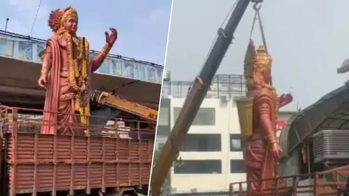 दशहरे के दिन लगी थी भगवान राम की मूर्ति, हटाने के बाद तेलंगाना में चढ़ा सियासी पारा, बीजेपी बोली- कांग्रेस हिंदू विरोधी