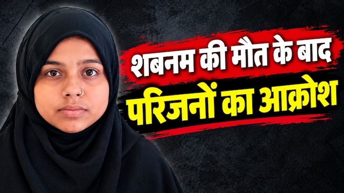 कोटा के जेके लोन अस्पताल में फिर प्रसूता की मौत, परिजनों ने डॉक्टरों पर लगाया लापरवाही का आरोप