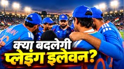 भुवनेश्वर कुमार और वैभव सूर्यवंशी की जगह पर लटकी तलवार? तीसरे T20I में ऐसी हो सकती है भारत की Playing XI
