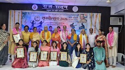 भोपाल शरदोत्सव-2026: 7 युवा कलाकारों को मिला ‘राग भविष्य’ सम्मान, शास्त्रीय संगीत और कला का दिखा अनूठा संगम