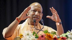 यूपी में वाल्मीकि जयंती पर सार्वजनिक अवकाश: सीएम योगी का बड़ा फैसला, स्कूल-कॉलेज रहेंगे बंद