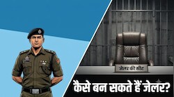 जेलों में सख्ती का नया दौर: पैरामिलिट्री फोर्स के हाथों में होगी कमान! कैसे बन सकते हैं जेलर, योग्यता और सैलरी क्या?