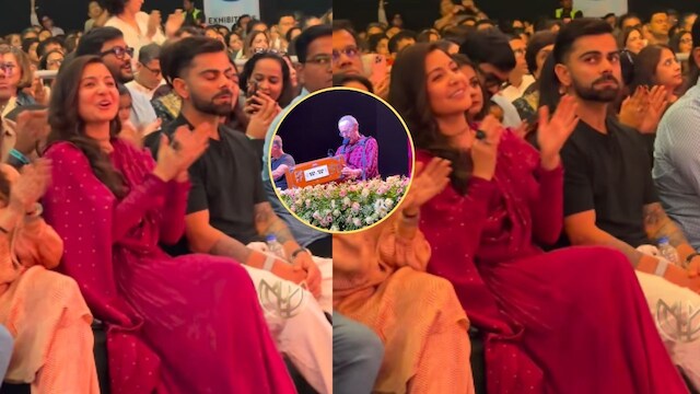 विराट -अनुष्का की स्पिरिचुअल डेट : न VIP ट्रीटमेंट, न कोई शो-ऑफ! कीर्तन में राम-नाम का जपते दिखा कपल, Video Viral