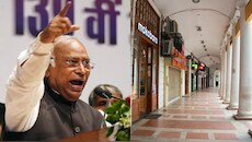 'हम जो कर रहे हैं, वह भी इन्हीं व्यापारियों के लिए', CTI की अपील पर खरगे का जवाब, 1 नवंबर की रैली टालने पर क्या बोले?