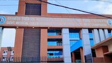 बेतिया GMCH में बड़ी लापरवाही, तीसरी मंजिल से गिरकर मरीज की मौत, सुरक्षा व्यवस्था पर उठे सवाल