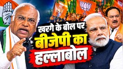 नया नहीं है पीएम मोदी पर मल्लिकार्जुन खरगे का उल्टा-सीधा बोलना, जानें अपशब्दों की लंबी फेहरिस्त