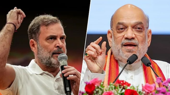 अमित शाह से जुड़ा मामला, जिसमें राहुल गांधी को कोर्ट से मिली राहत… 8 साल पहले कर्नाटक में क्या हुआ था?