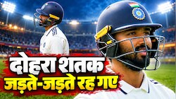 Video: 199 रन पर आउट दिए जाने पर बवाल... 1 रन से दोहरा शतक चूक गए देवदत्त पडिक्कल, अंपायर के फैसले पर हुए नाराज