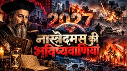 बिकेगा नकली सोना-चांदी, मचेगी आर्थिक उथल-पुथल, मौत के बाद मिलेगा खजाना; 2027 के लिए क्या है नास्त्रेदमस की भविष्यवाणियां?
