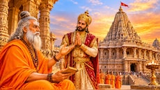 Bhava Brihaspati: जानिए उस महान आचार्य की कहानी, जिन्होंने सोमनाथ मंदिर को बनाया था अमर