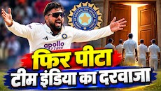 सेलेक्टर्स ने टीम इंडिया से किया बाहर... अब गरजा ये भारतीय क्रिकेटर, रणजी में 7 विकेट हॉल लेकर मचाया कहर