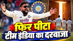 सेलेक्टर्स ने टीम इंडिया से किया बाहर... अब गरजा ये भारतीय क्रिकेटर, रणजी में 7 विकेट हॉल लेकर मचाया कहर