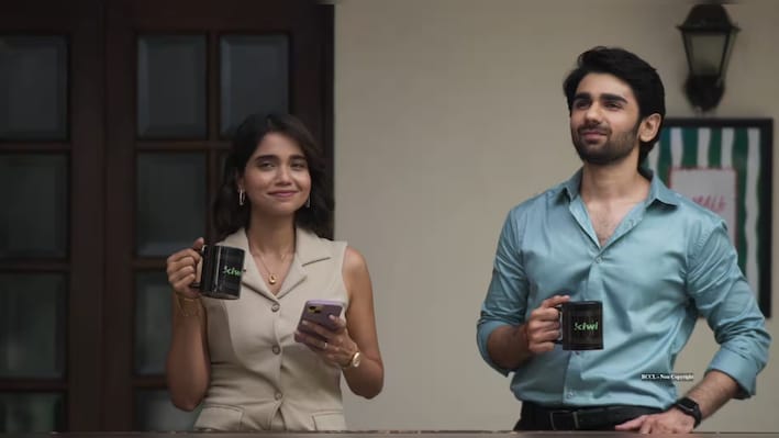 Nine To Five Series Review: जीत के करीब पहुंचकर भी, पीछे रह जाने वालों की कहानी है 'नाइन टू फाइव'