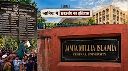 जामिया: आइए 20 साल पीछे चलते हैं... जब आखिरी छात्रसंघ चुनाव हुआ, वो चुनाव भी 9 साल बाद हुआ था!