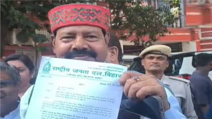 MLC चुनाव में राजद को सता रहा वोट चोरी का डर, भाई वीरेंद्र के नेतृत्व में प्रतिनिधि मंडल पहुंचा निर्वाचन आयोग, बोला- ख्याल रखिए