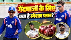 भारतीय कोच का दावा: गेंदबाजों के लिए बनाया 'बुलेटप्रूफ' प्लान, टेस्ट में डेब्यू करेंगे अर्शदीप सिंह?