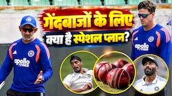 भारतीय कोच का दावा: गेंदबाजों के लिए बनाया 'बुलेटप्रूफ' प्लान, टेस्ट में डेब्यू करेंगे अर्शदीप सिंह?