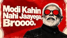 मोदी कहीं नहीं जाएगा Broooo! खरगे-राहुल पर BJP का तंज, बोली- हमारे पास वोट हैं, जो तुम्हारे पास कभी नहीं होंगे