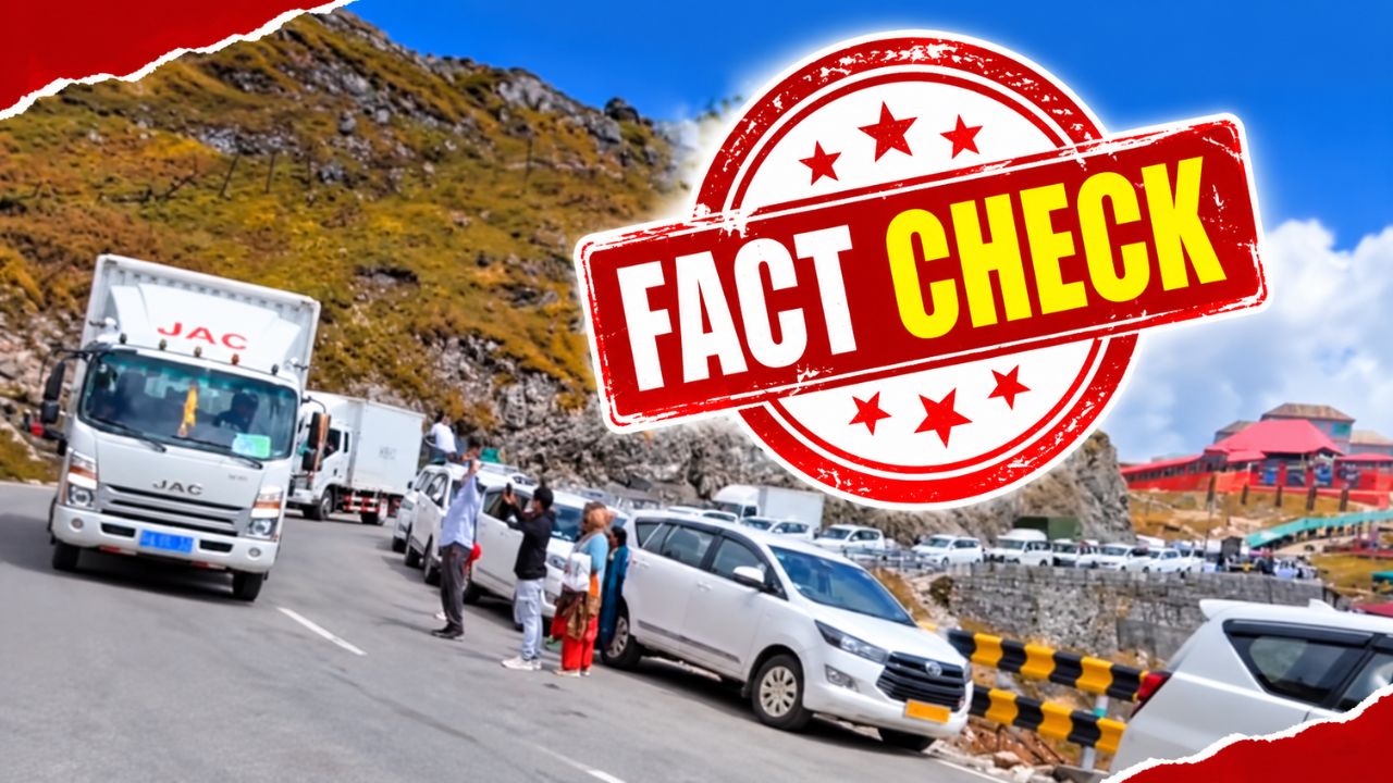 सीमा पर चीनी गाड़ियां, सोशल मीडिया पर सनसनी! वायरल दावे की मंत्रालय ने बताई सच्चाई सीमा पर चीनी गाड़ियां, सोशल मीडिया पर सनसनी! वायरल दावे की मंत्रालय ने बताई सच्चाई