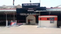 बिलासपुर जेल में बंदी की मौत: सालभर बाद एफआईआर दर्ज, जांच रिपोर्ट में क्या आया सामने?