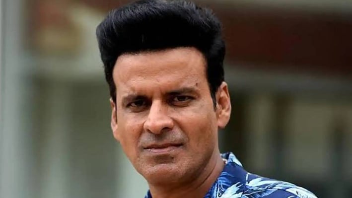 मनोज बाजपेयी ने बताया क्यों मुश्किल लगता था गांव से मुंबई पहुंचना? सुनाई गरीबी और संघर्ष की कहानी