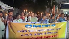 राजस्वकर्मी की हत्या से फूटा गुस्सा, रांची के सभी अंचल कार्यालयों में कामकाज पूरी तरह ठप