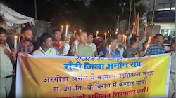 राजस्वकर्मी की हत्या से फूटा गुस्सा, रांची के सभी अंचल कार्यालयों में कामकाज पूरी तरह ठप