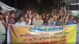 राजस्वकर्मी की हत्या से फूटा गुस्सा, रांची के सभी अंचल कार्यालयों में कामकाज पूरी तरह ठप