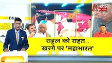 खरगे के बयान से क्या 'सेल्फ गोल' कर गई है कांग्रेस? बीजेपी को मिला मौका, बचाव के बजाय अब खुलकर कर रही विपक्ष पर अटैक