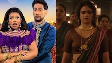 अक्टूबर के आखिरी हफ्ते में रिलीज होगी ये फिल्म और सीरीज, ओटीटी पर लगेगा एंटरटेनमेंट का तड़का