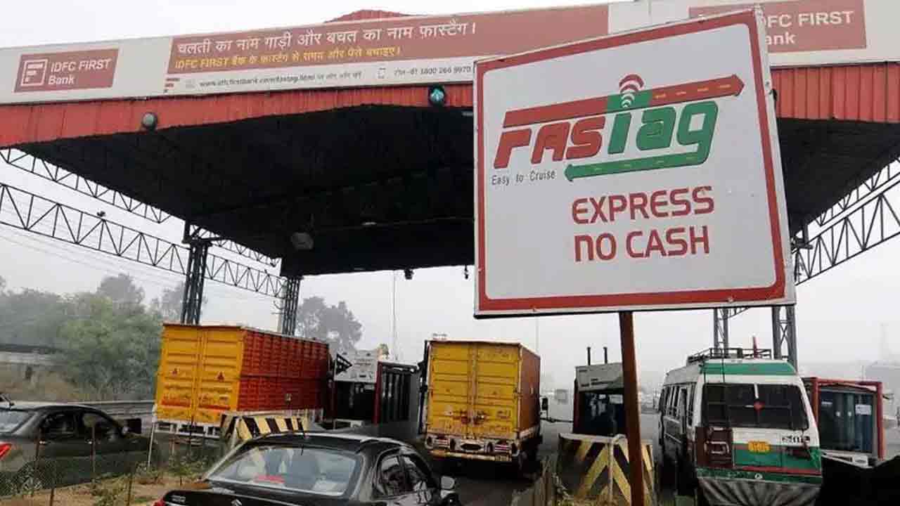 हाइवे के पास रहने वालों के लिए सरकार का बड़ा ऐलान, ₹1500 के एनुअल पास से धड़ल्ले से पार करो टोल हाइवे के पास रहने वालों के लिए सरकार का बड़ा ऐलान, ₹1500 के एनुअल पास से धड़ल्ले से पार करो टोल